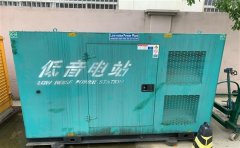 慈溪通州四建大波纹箱定制案例